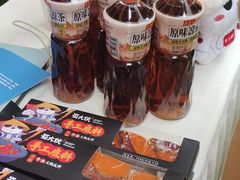 -成都雅诗阁来福士