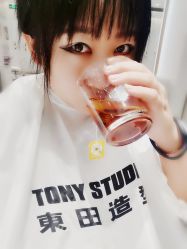 -東田造型