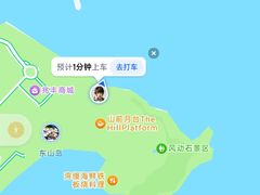 -东山风动石景区