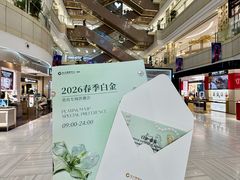 -远大购物中心(南岗店)
