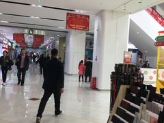 -京粮广场