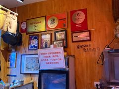 -老龙亭拉面店