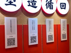 -金茂览秀城