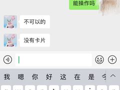 -新丰蛋糕(百花路总店)