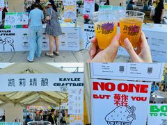 -丽达购物中心(崂山店)