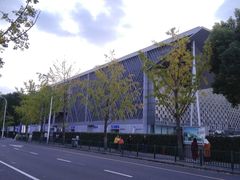 -东浩兰生上海世博展览馆