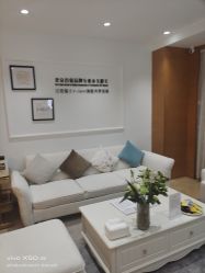 -HEYAN荷妍专业脱毛连锁机构