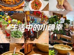 -老西门·常州菜(新区店)