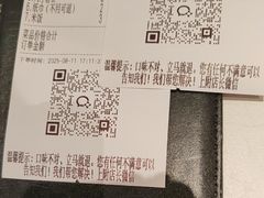 -广府汤语·靓汤·早茶·小粤菜(仁恒梦店)