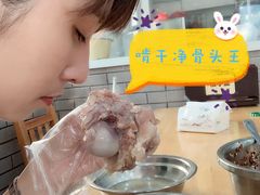 -守英猪脏粉(仓桥街店)