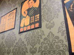 -剧狐剧本杀(徐汇1号店)