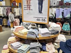 -MUJI无印良品(京西大悦城店)