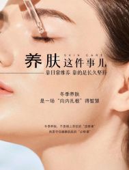 -克丽缇娜