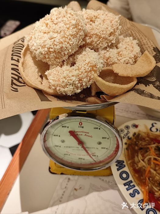 太食獸泰式茶餐厅(IFS国金中心店)图片