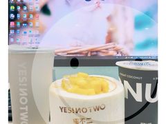 -椰不二(江北大洋百货店)