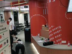-MEGA BASE 健身馆(南山店)