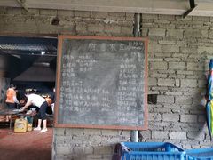 -香竹农庄•传统竹筒饭(十年店)