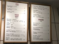 菜单-VESH COFFEE(定西路店)