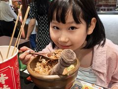 -京参 • 擂椒饭(这有山店)