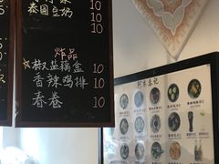 -阿木舂记·特色小吃(平江路店)