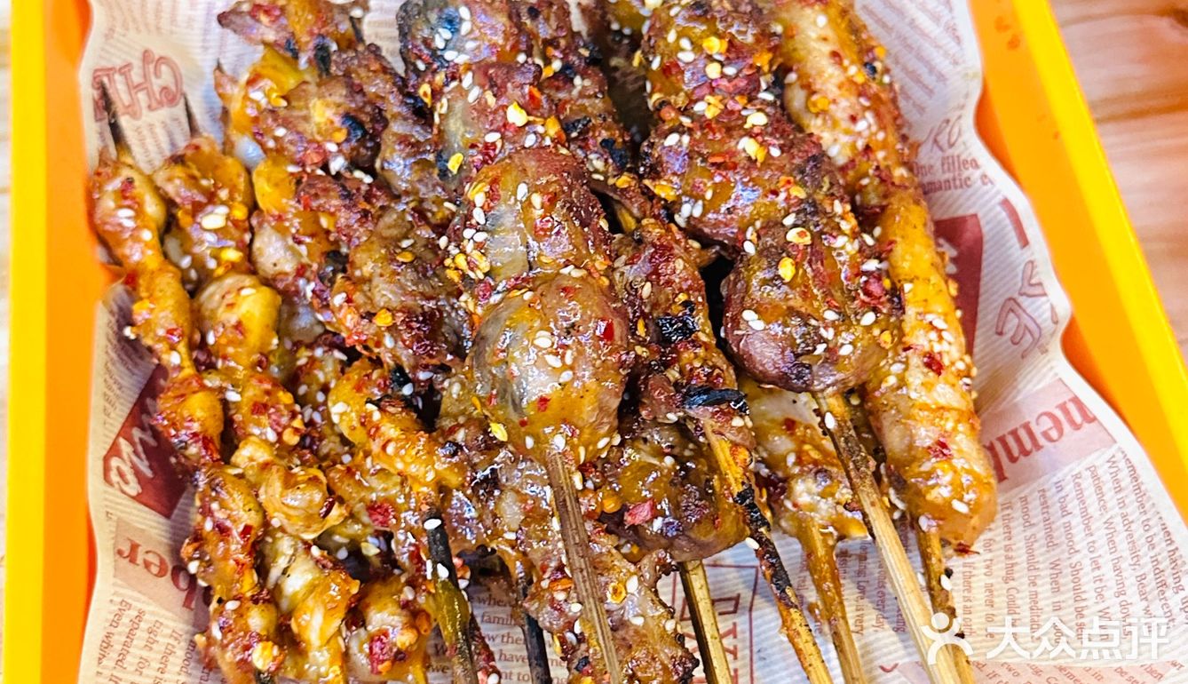小徐宜州烧烤(●.●)🍢