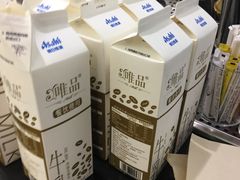 -Manner Coffee(芮欧百货店)