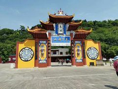 -丰都鬼城名山景区