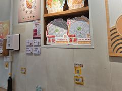 -非遗·十八曲鱼饺(西马总店)