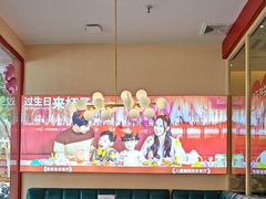 -杯子红牛排(创意产业园店)