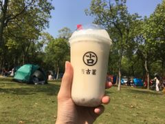 红茶泡芙-古茗(西湖小和山店)