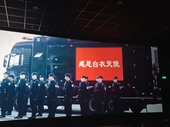 -杨府山江南里(华光路店)