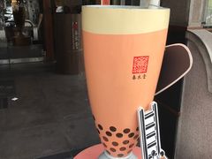 -春水堂人文茶馆(台中四维店)