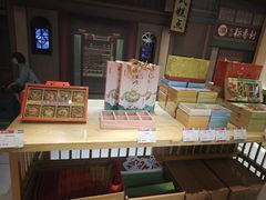 -北京稻香村(零号店)
