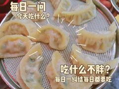 -古真记钵钵鸡(总店)