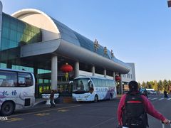 -牡丹江海浪国际机场