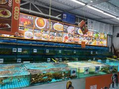 -琼大师东方烤乳猪(亚特兰蒂斯店)