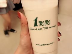 -簋街