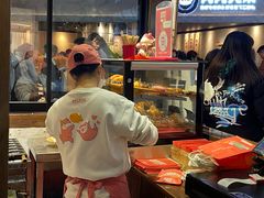 -粉粉乐鲷鱼烧(美罗城店)