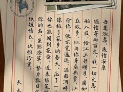 -成都百丽宫影城(LUXE太古里店)