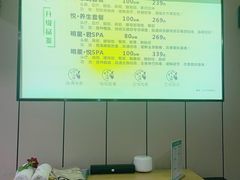 -君之悦·影院式足道·养生SPA(回兴店)