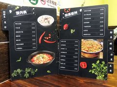 -朗妈私房菜(婺女州店)