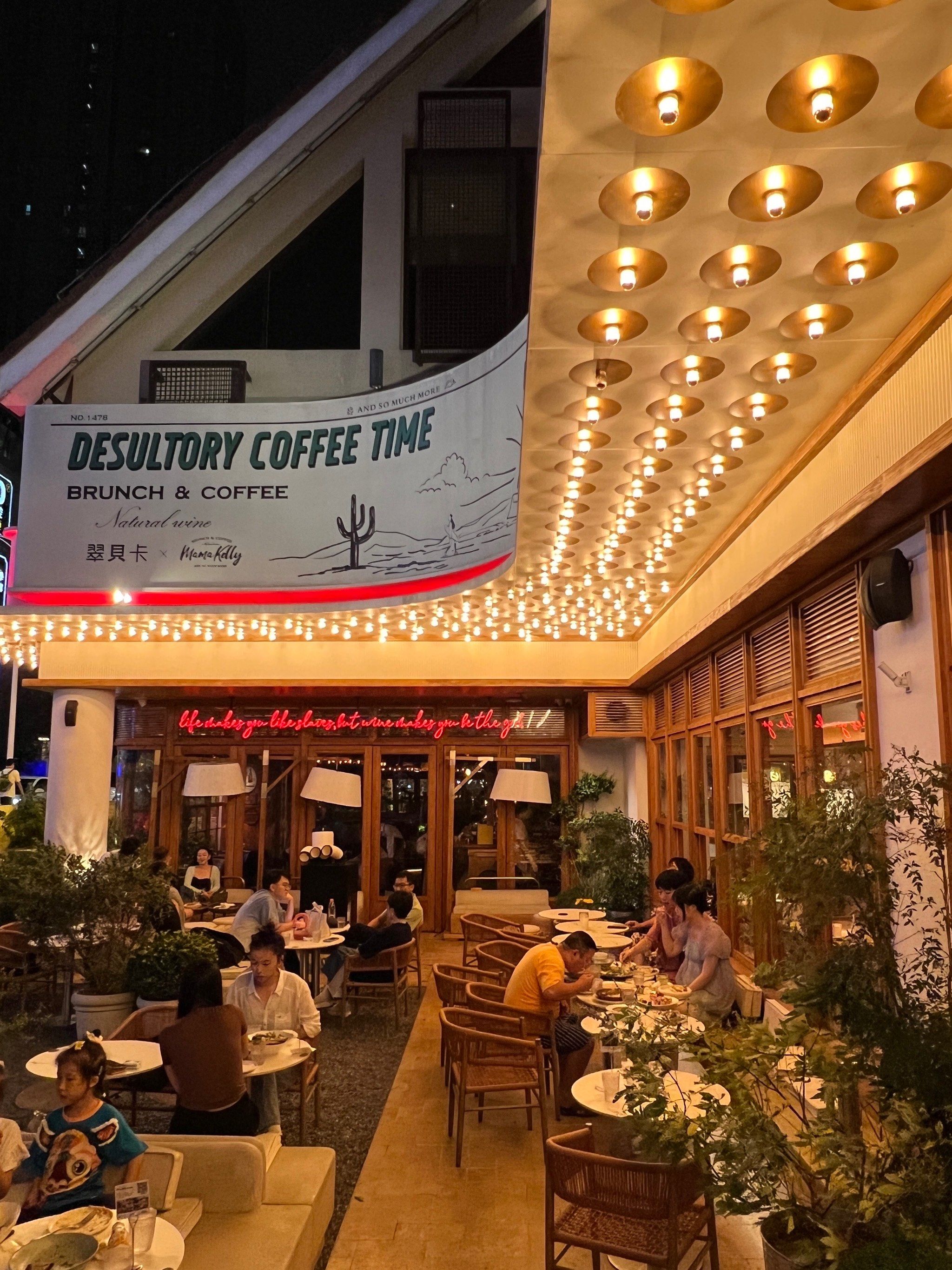 不愧是荷兰顶流brunch,欧式花园值得n刷