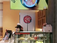 -炖物24章·顺时轻养茶(黄龙店)