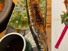 -贰捌零叁精致料理(钱湖店)