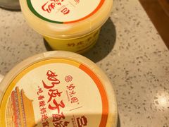 -紫光园烤鸭(前门大栅栏店)