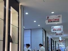 -牙博士口腔品牌连锁(杨浦店)