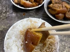 -高氏宛珍店·定安农家猪脚饭