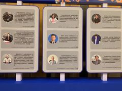-昆山皇冠国际会展酒店