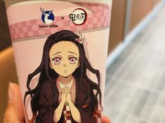 -瑞幸咖啡(万恒大厦店)