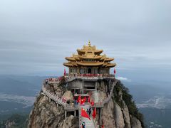 -老君山风景名胜区